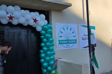 14.12.2025- Eröffnung 1