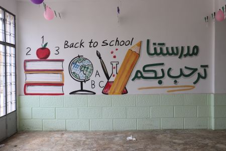 24.01.2026- Eröffnung 3