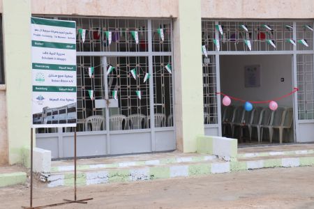 24.01.2026- Eröffnung 1